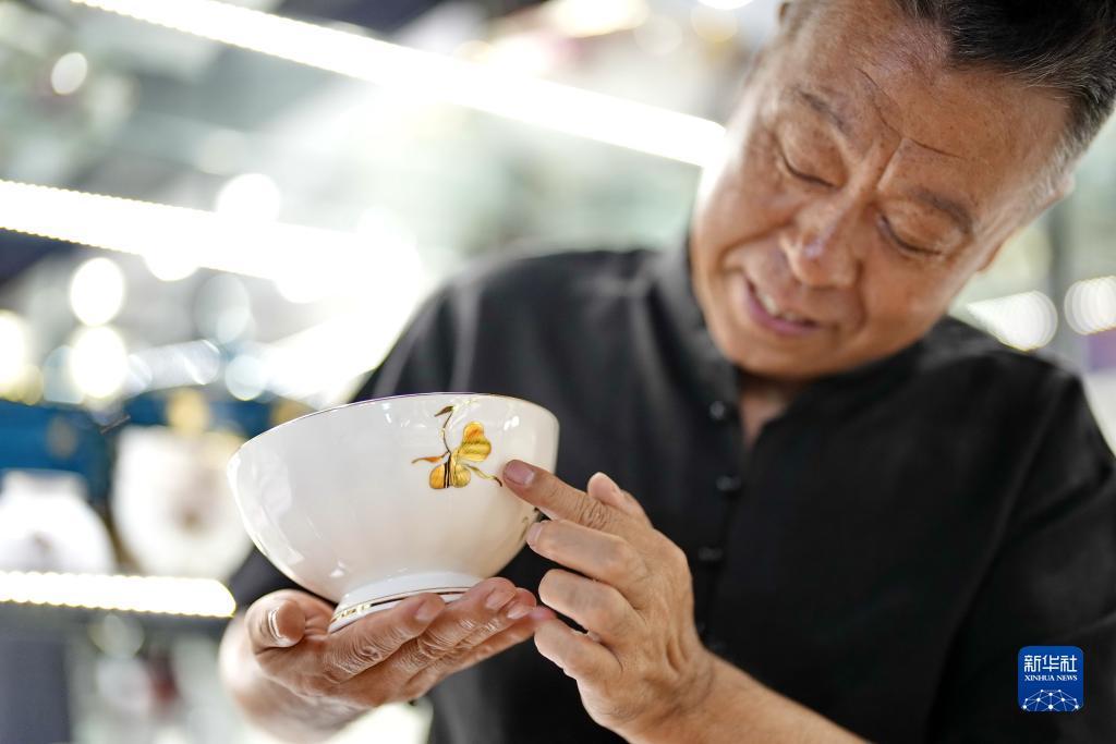 威尼斯登录官网